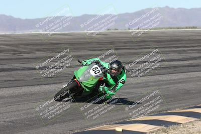 media/Jan-16-2026-CVMA Friday Practice (Fri) [[6f2bf47531]]/3-Racer 2/Session 3 (Bowl)/